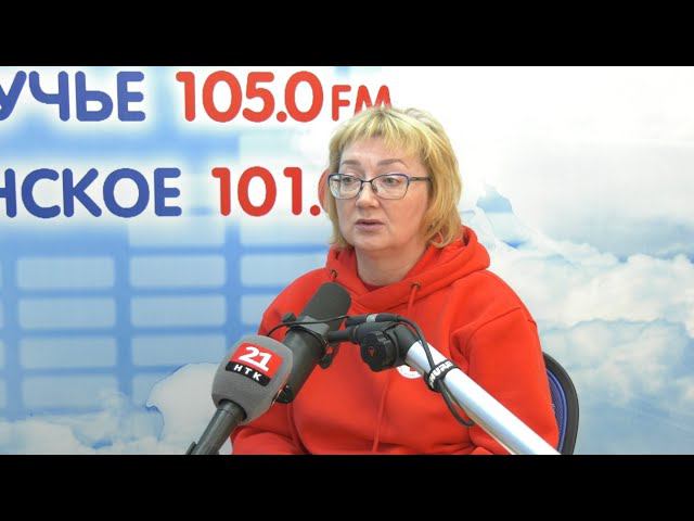 О новоселье и дне рождения организации рассказала руководитель Российского Красного Креста в ЕАО