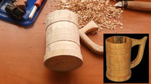 ПИВНАЯ КРУЖКА БЕЗ ТОКАРНОГО СТАНКА #1 / WOODEN BEER MUG