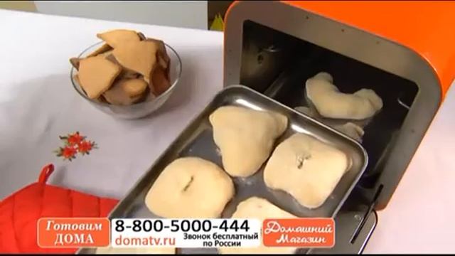 Духовка электрическая настольная «Русская печь» Купить духовку электрическую настольную на domatv.r