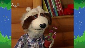 Вечер в Шишкином Лесу. Быт. Молчаливый цветок