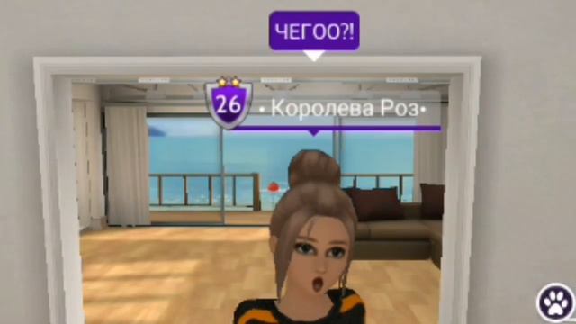 КОГДА ОСТАЛСЯ ОДИН ДОМА.....ЧТО ПРОИСХОДИТ В AVAKIN? смотреть онлайн