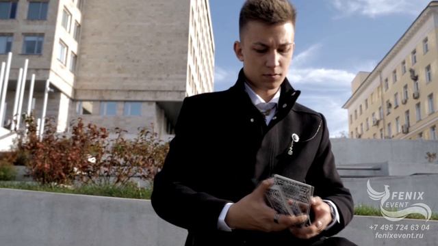 Профессиональный фокусник на праздник, свадьбу юбилей и корпоратив в Москве - иллюзионист Илья.MP4