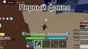 Вот как получить "Тушиту"