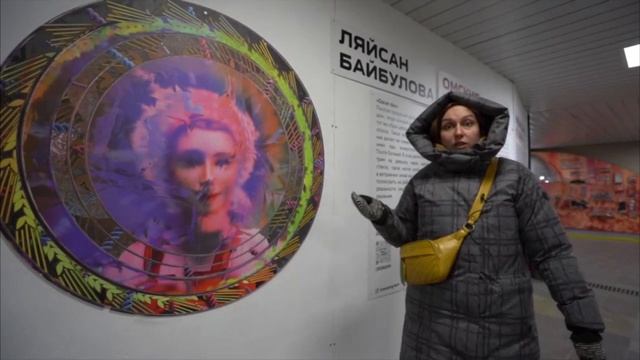Видео экскурсия "Фабрика смыслов" выставка в омском метро | ПРОЕКТ М смотреть онлайн