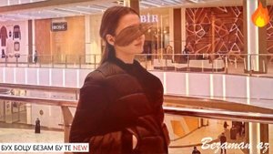 Бух Боцу Безам Бу Те Хоьца?Супер Новинка?