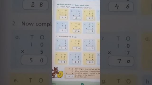 Grade 2 Math pg#55,66,68,71,73,81,85 Lec#5 смотреть онлайн