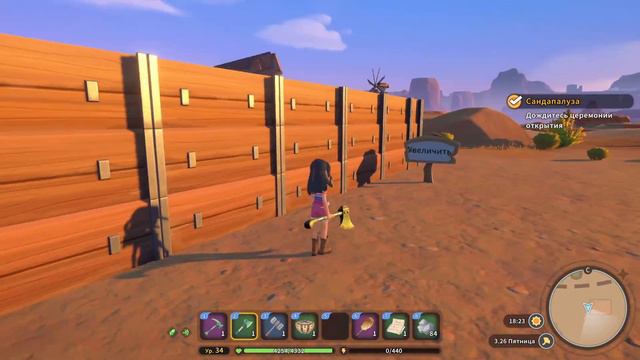 My Time at Sandrock | Инцидент в храме. Начинаем расследование | Прохождение #23 смотреть онлайн