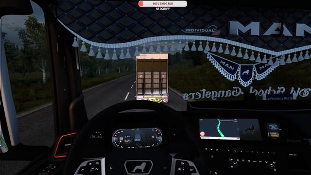✅ КАТЕГОРИЯ -Е✅ ✅  Euro Truck Simulator 2  1.47✅ ЕДЕМ КАТИМ )))MAN Лидертранс
