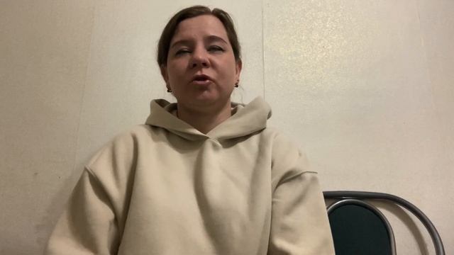 Гистероскопия перед ЭКО