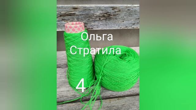 СП "Осенний блюз"/Старт./ Осень будет яркой ? смотреть онлайн