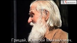 ТВ ХУДОЖНИК.Грицай Алексей Михайлович.