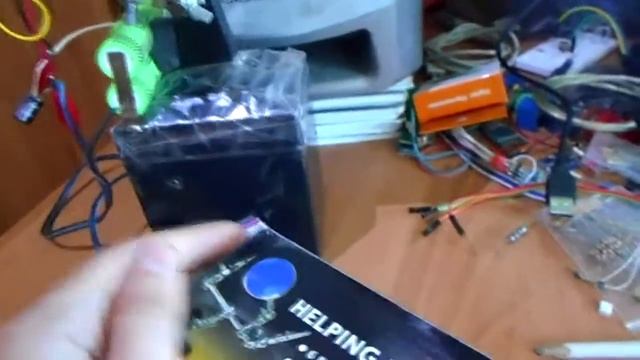 Ах, жопорукий! смотреть онлайн