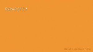 Как сложить две десятичные дроби. СЛОЖЕНИЕ десятичных дробей