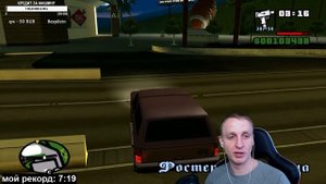 ЧЕЛЛЕНДЖ ВСЯ СЮЖЕТКА ЗА  БЫСТРЕЕ ЧЕМ ЗА 7-30. GTA San Andreas