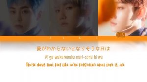 Paper Cuts - EXO-CBX [JPN/ROM/ENG COLOR CODED LYRICS]