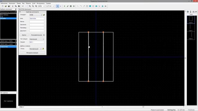 DipTrace | ч.4 - Редактор компонентов (схемотехническое отображение) смотреть онлайн
