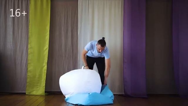 Как снять и надеть чехол на кресло-мешок ?!