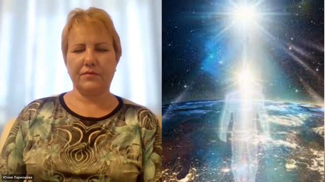Энергопотоки тонких тел, работа с физикой тела. Наличие в энерго-поле давно ушедшей души (сеанс)