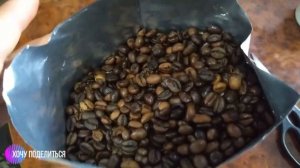 Зерновой кофе Gimoka "Gusto Ricco", Италия