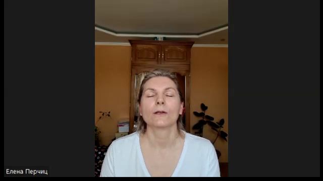 Практика на гвоздях Прощение