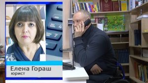 Консультация юриста:Электронный сертификат для покупки инвалидами технических средств реабилитации.
