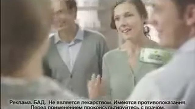 Реклама Amway: Начни свой бизнес с Амвэй смотреть онлайн