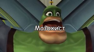 не ломай мне яйца 🍳