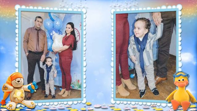 Слайд шоу выписка из роддома Артур смотреть онлайн