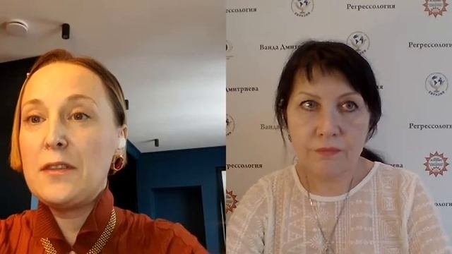 Отзыв после обучения регрессологии в МИРе , выпускница Мария Ермолович.