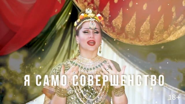 Урок 3. Марафон женственности:  "Цветок женской сущности". Как привлечь мужчину мечты? Кундалини