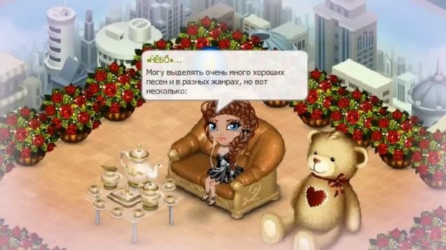 АВАТАРИЯ | ВОПРОС-ОТВЕТ | ПЛАКАТЫ С АВАТАРИЕЙ