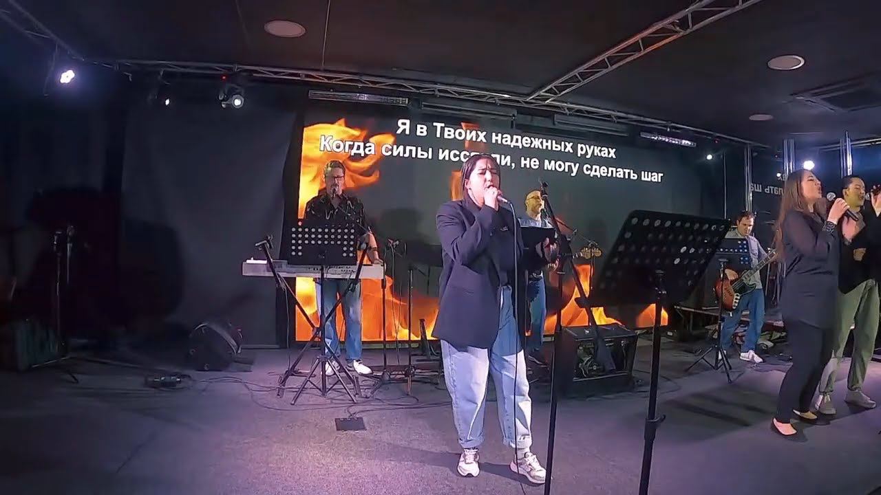 Кристина | Red Hill Band | Red Hill Кемерово
