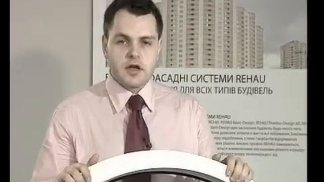 Нестандартные ПВХ окна. Арки. - совет от специалиста REHAU
