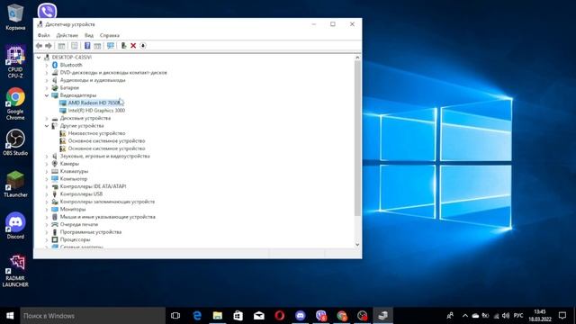 "параметр задан не верно". НОВОЕ РЕШЕНИЕ 100% #ошибка смотреть онлайн