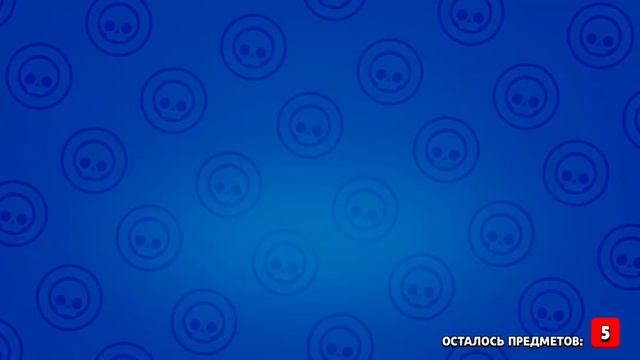 Nulls brawl открытие боксов смотреть онлайн