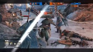 Стрим Фор Хонор | Новая механика, новый урон | FOR HONOR