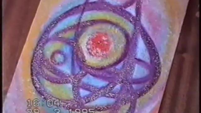 Таана - создание космограмм