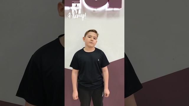 [2023-ОКТЯБРЬ] САРАТОВ. Александр Пушкин-«Зимнее утро» Кушнер Максим смотреть онлайн