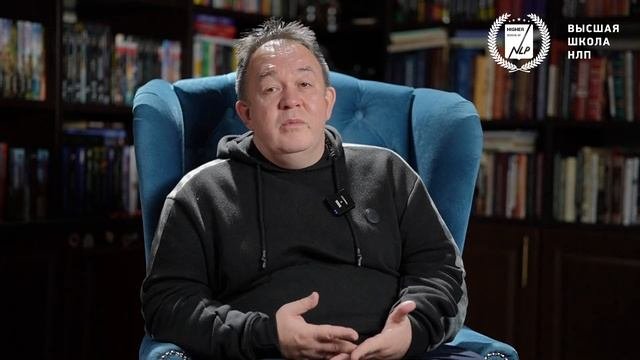 Закрой свой гештальт