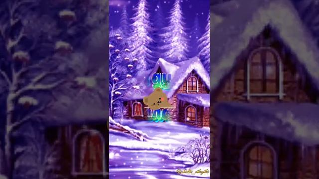 #спокойнойночи #открытки #пожелания смотреть онлайн