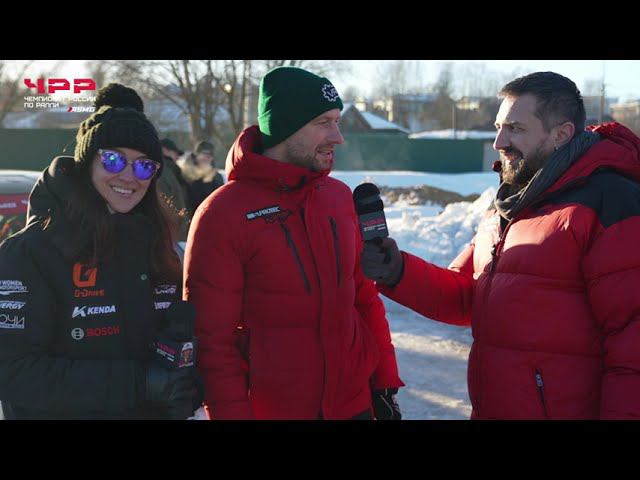 Обзорный репортаж 1 этапа чемпионата России по ралли 
