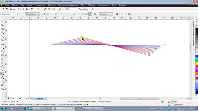 CorelDRAW - Создание Кисти Динамическая Линия смотреть онлайн