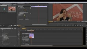 Как сделать эффект 3D в Adobe Premiere Pro CS6? Эффект стереопары.