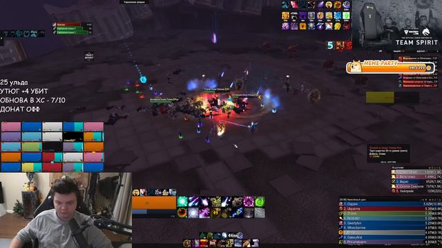 SilverName WoW Sirus Ulduar 15.02.2024 смотреть онлайн