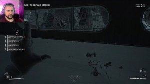 БОССФАЙТ С ПЛЮЩЕМ. Я ЗАБЛУДИЛСЯ В ATOMIC HEART ➤ #10