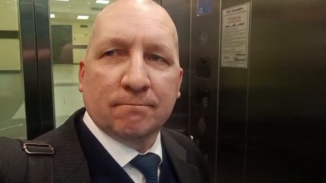 Второй кассационный суд общей юрисдикции