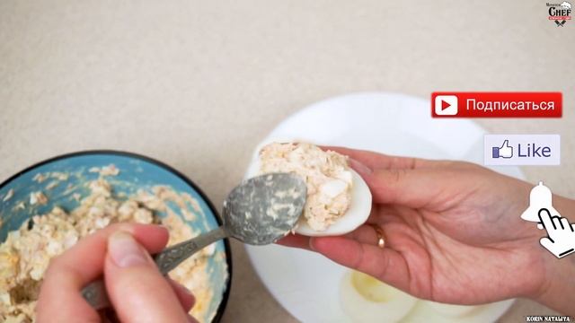 Салат форшмак рецепт | Закуска тунец как приготовить  | Кулинария за 5 минут | Домашняя еда