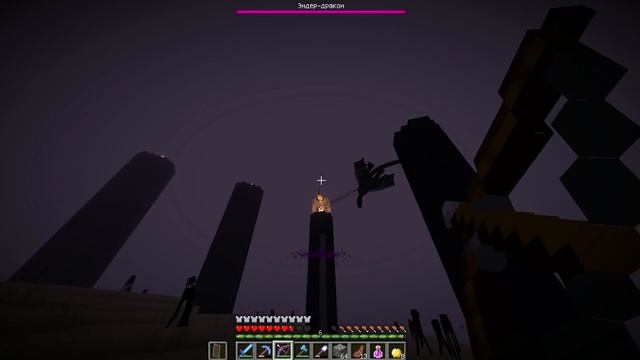 МАЙНКРАФТ ВЫЖИВАНИЕ БЕЗ МОДОВ #20 | ЭНДЕР ДРАКОН | ЛЕДОХОД смотреть онлайн