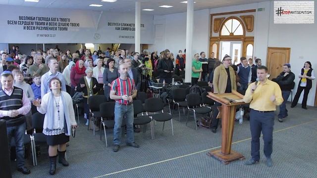 Антисемитизм. 2.03.2019 смотреть онлайн