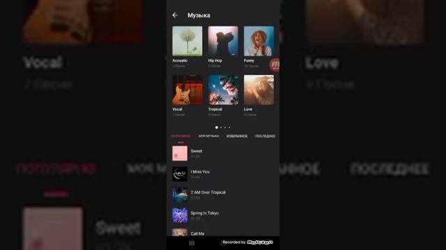 Как монтажировать видео